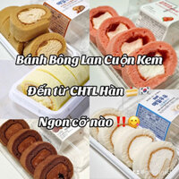 🍫 Bánh Cuộn Kem Socola | Dâu | Kem Muối Yonsei 🍓