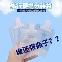 🔥 Bao bì du lịch di động 🔥 Có thể tái sử dụng Hộp đựng mỹ phẩm dầu gội chống rò rỉ Túi đựng kem dưỡng da du lịch có hàng sẵn Túi đựng kem dưỡng da dạng lỏng Chai đựng đồ vệ sinh cá nhân dùng một lần ♜Túi đóng gói du lịch mỹ phẩm kem dưỡng da tắm gel mẫu