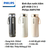 [ BẢO HÀNH 1 NĂM] Bình đun nước kiêm giữ nhiệt cầm tay  2 trong 1 cao cấp Philips AWP2799