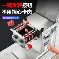 ( BẢO HÀNH 12 THÁNG) Máy cắt thịt tươi sống - Máy cắt hải sản, xúc xích, giò chả QX 260 công nghiệp