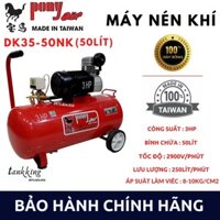 [ Bảo hành chính hãng 3 năm ]Máy nén khí PONY 3HP đài loan DK35-50NK Máy chạy dầu, Bình 50L, Hàng nhập khẩu