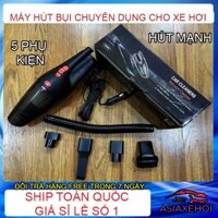 [ BẢO HÀNH ] Máy hút bụi xe hơi - Máy hút bụi cầm tay mini 12V hút bụi khô ướt, siêu khỏe.  ASIA XE HOI