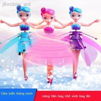 ▥ ﹊ Bay treo cô tiên bay nhỏ cổ tích nhỏ cảm ứng máy bay trẻ em máy bay điều khiển từ xa đồ chơi rung cùng phong cách cô
