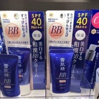 🍍 BB Kose Cream Sekkisei White BB Cream (30g)