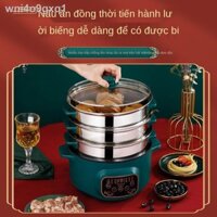 ✈ ☾ Bếp điện nội trú sinh viên Nồi đa năng hâm nóng lẩu gia dụng nhỏ chảo chống dính mini