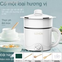 ▼ ﹊ Bếp tốt phu nhân chảo điện mini nồi lẩu nhỏ hấp nấu hủ tiếu ký túc xá sinh viên