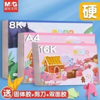 🔥 Bìa cứng thủ công dành cho học sinh tiểu học 🔥 Origami ba chiều Vật liệu DIY thủ công cho trẻ mẫu giáo giấy màu cứng Giấy thủ công thú vị giấy bìa cứng a4 có hàng sẵn giấy bìa màu Đồ chơi giáo dục trẻ em Giấy vẽ nghệ thuật Giấy gói quà thủ công ✾Cheng