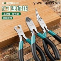 · · Bín n ng g n 🏻 y · Kìm Mini 17 cm Kìm nhỏ Kìm nhỏ Mũi kim phẳng Miệng không răng Mở rộng không răng Khóa loại bỏ mũi kim Vise Kìm cắt tay