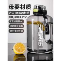 🔥 Bình nước tập gym 🔥 Bình Nước Chống Rò Rỉ Nhẹ Sức chứa lớn Chịu nhiệt độ cao Mùa hè 2025 Bình nước thể thao Cho nam và nữ Thời trang có hàng sẵn ❉Suning Tritan Tấn Thùng Tấn Dung Tích Lớn Cốc Nước Thể Thao Nam Ấm Siêu Tốc Tôn Thùng Tấn Bụng Cốc 2206✥
