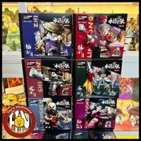 [ Bộ 6 Hộp ] Lắp Ráp Nhân Vật - Lâm Xung Lỗ Chí Thâm Tống Giang Trong Thủy Hử 108 Anh Hùng Lương Sơn Bạc - Trung Hoa