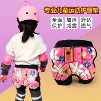* Bộ bảo hộ trẻ em * Trẻ Em Hip Miếng Lót Con Lăn Trượt Băng Bảo Vệ Bộ Dày Mông Chống Sốc Miếng Lót Mông Trẻ Em Trượt Băng Con Lăn Giày Phụ Kiện
