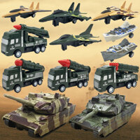 ☆ ★ Bộ mô hình quân đội cho trẻ em, đồ chơi ô tô kéo lại, xe tăng, máy bay, máy bay chiến đấu, phóng tên lửa, ô tô tên lửa, tàu sân bay/3.9