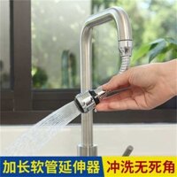 🔥 Bộ mở rộng vòi nước đa năng 🔥 có thể xoay Sử dụng tại nhà Vòi nước mở rộng Đồ dùng nhà bếp Chống bắn nước lọc có hàng sẵn ✍Vòi gia đình chống văng vòi nước đầu lọc vòi hoa sen nhà bếp tiết kiệm nước tạo tác kéo dài mở rộng bong bóng♪