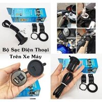 💥 BỘ SẠC ĐIỆN THOẠI TRÊN XE MÁY 💥LẮP CÁC LOẠI XE💥