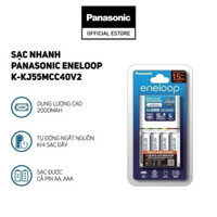 (( Bộ sạc nhanh 2h Panasonic K-KJ55MC40V2 - Tặng kèm 4 viên pin sạc eneloop trắng AA - Hàng chính hãng ]