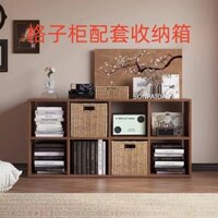 [ Bộ sưu tập 20k người] Hộp lưu trữ tủ lưới IKEA Kalek Billy, hộp lưu trữ sách, đồ ăn nhẹ, đồ chơi, đồ lặt vặt, hộp lưu trữ sách BW8S