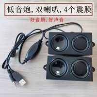 [ Bộ sưu tập 34k người] Loa Subwoofer chạy điện DIY cho máy tính, âm thanh máy tính để bàn, USB có dây, loa nhỏ tích hợp ẩn LTZP