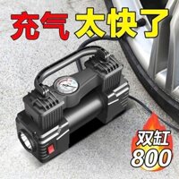 🔥 BƠM LỐP Ô TÔ DC 12V – CHỈ 200K 🔥