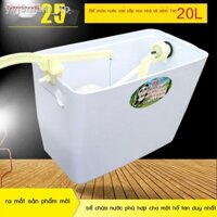 ❏ ▼Bồn cầu công cộng kéo tay bồn cầu nhựa bồn nước cao 32 chảo ngồi xổm hố ngồi xổm cổ điển kéo dây xả bồn nước