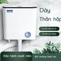 ✙ ₪Bồn nước vệ sinh bồn cầu hộ gia đình bồn nước xả bồn cầu xí xổm bồn nước xí xổm bồn nước ngồi bô bồn nước xả bồn cầu