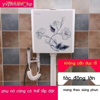 ㍿ ☈Bồn nước xả nhà phòng tắm nhà vệ sinh nhà vệ sinh ngồi xổm nhà vệ sinh ngồi xổm hố bô nước tiết kiệm năng lượng treo