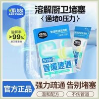 ☆ ★ Bột bong bóng làm thông tắc ống dừa, giải phóng tắc nghẽn trong nhà bếp, cống thoát nước, nhà vệ sinh, giải phóng mùi hôi, chất làm thông tắc ống/3.7