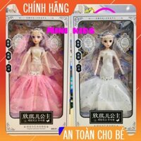 [  Búp bê tóc mây, đồ chơi búp bê elsa, búp bê cô dâu, đồ chơi búp bê cho bé gái  ]