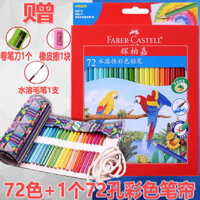 🔥 bút chì màu 🔥 trẻ em Học Sinh có thể xóa được bộ màu chì có hàng sẵn màu chì ✩Đức Faber 48 Màu Hòa Tan Trong Nước Màu Dẫn 72 Màu Tranh Nghệ Thuật Màu Nước Bút Chì 60 Màu Hòa Tan Trong Nước Bút Chì Nghệ Thuật Học Sinh Người Mới Bắt Đầu Tranh Học Sinh N