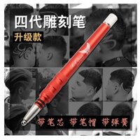 ❈ ❈ Bút khắc thép cắt tóc nam nhập khẩu kiểu tóc sáng tạo chấm điểm dầu ma thuật bút dao cạo cắt tóc BH250320A1