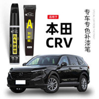 🔥 bút xoá vết xước xe máy 🔥 xóa vết xước ô tô sửa chữa vết xước có hàng sẵn sơn xước xe ô tô bút sơn ☼Dành Cho Xe Honda CRV Bút Sơn Ngọc Trai taffeta Màu Trắng Pha Lê Đen 21 CRV Sơn Xe Chính Hãng Để Trầy Xước Sửa Chữa♗