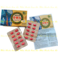 ( CAM KẾT HÀNG LOẠI 1 ) Thoái Cốt Hoàn 20 Viên - Hỗ trợ xương khớp