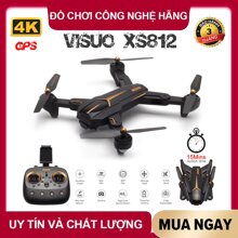 flycam visuo xs812