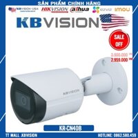 . . Camera nhập KOREA IP hồng ngoại 4MP Kbvision KR-CN40B . .