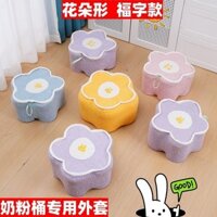 ❈ ❈ Cánh hoa sữa bột hoa Nắp bình sữa hươu cao cổ Bình sữa biến hình dày sáng tạo Phân đơn giản Vỏ phân vệ sinh cho trẻ em 250221