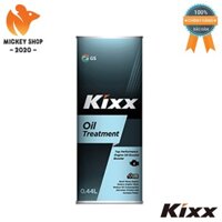 [ CAO CẤP ] Phụ gia nhớt Kixx Oil Treatment tăng hiệu suất động cơ cao cấp nhập khẩu (0.44L) – CHÍNH HÃNG