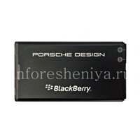 [ cao cấp ] Pin điện thoại BlackBerry Porsche Design P'9983 & Q10 chất lượng