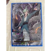 [ Cardfight Vanguard] 01 thẻ trò chơi Dragontree of Ecliptic Decimation, Griphogila (DSR)