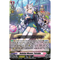 [ Cardfight Vanguard] 01 thẻ trò chơi Relation Weaver, Petralka