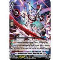 [ Cardfight Vanguard] 01 thẻ trò chơi Sickle Blade of Inquest, Habitable Zone