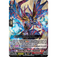 [ Cardfight Vanguard] 01 thẻ trò chơi Sealed Blaze Dragon, Kaankshati