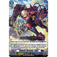 [ Cardfight Vanguard] 01 thẻ trò chơi Diabolos Knuckler, Jamil