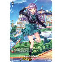 [ Cardfight Vanguard] 01 thẻ trò chơi Astesice, Kiyora SP