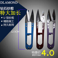 🔥 cắt tỉa đầu chỉ 🔥 có hàng sẵn cắt chỉ siêu sắc bén Hình chữ U Kéo Bấm Chỉ Loại Xịn May kéo nhỏ thủ công cầm tay dùng trong gia đình kéo bấm ★Kim Cương Mùa Xuân Sợi Kéo Chữ Thập Quần Áo Cắt Nhỏ Thợ May Cắt Hình Chữ U Kéo Sợi Dài Và Tăng✳