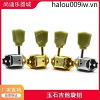 · Cây n ng g n 🏻 y · LP Đàn Guitar Điện Tay Cầm Kim Cương Ngọc Tay Cầm Nút Đàn Piano Dây Loại Núm Winder Dây 2 Màu