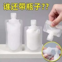 🔥 Chai đựng đồ vệ sinh cá nhân dùng một lần 🔥 Có thể tái sử dụng Bao bì du lịch di động Túi đựng kem dưỡng da dạng lỏng Túi đựng kem dưỡng da du lịch có hàng sẵn Hộp đựng mỹ phẩm dầu gội chống rò rỉ ✵Du Lịch Chia Túi Mỹ Phẩm Lotion Body Xà Phòng Dầu Gội