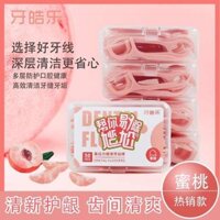 🔥 Chải giữa các răng 🔥 Sạch Răng Miệng Chỉ Nha Khoa Làm Chỉ nha khoa siêu mịn Tăm xỉa răng dùng một lần cầm tay tại nhà có hàng sẵn Dòng tăm gia dụng ◈Ya Hao Le Floss Stick Hương vị bạc hà Bóng Hương vị trái cây Bóng Bao bì độc lập Hương đào Làm trắng m