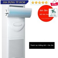 🆕 Chắn gió điều hòa máy lạnh đứng Vertical Air Conditioner Wind Board