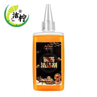 ☆ ★ Chất tẩy rửa đồng, tẩy vết xỉn màu, chất tẩy rửa đánh bóng đồng, chất tẩy oxy hóa, chất làm sáng, nước làm sạch đồng/3.7