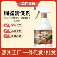 ☆ ★ Chất tẩy rửa patina cho các món đồ bằng đồng, chất làm sạch đồng xanh, đánh bóng và phục hồi đồng thau, nước rửa đồng, loại bỏ oxy hóa, tẩy rỉ sét đồng/3.7