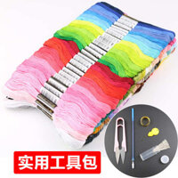 🔥 chỉ may công nghiệp 🔥 có hàng sẵn đồ thủ công dây thêu Quần áo thêu tay Chỉ thêu màu đồ diy tự làm chỉ thêu cotton polyester ✸Sợi thêu chữ thập Sợi thêu sợi bông thủ công tự làm chất liệu dây đỏ vá sợi nhiều màu sắc bện sợi♚